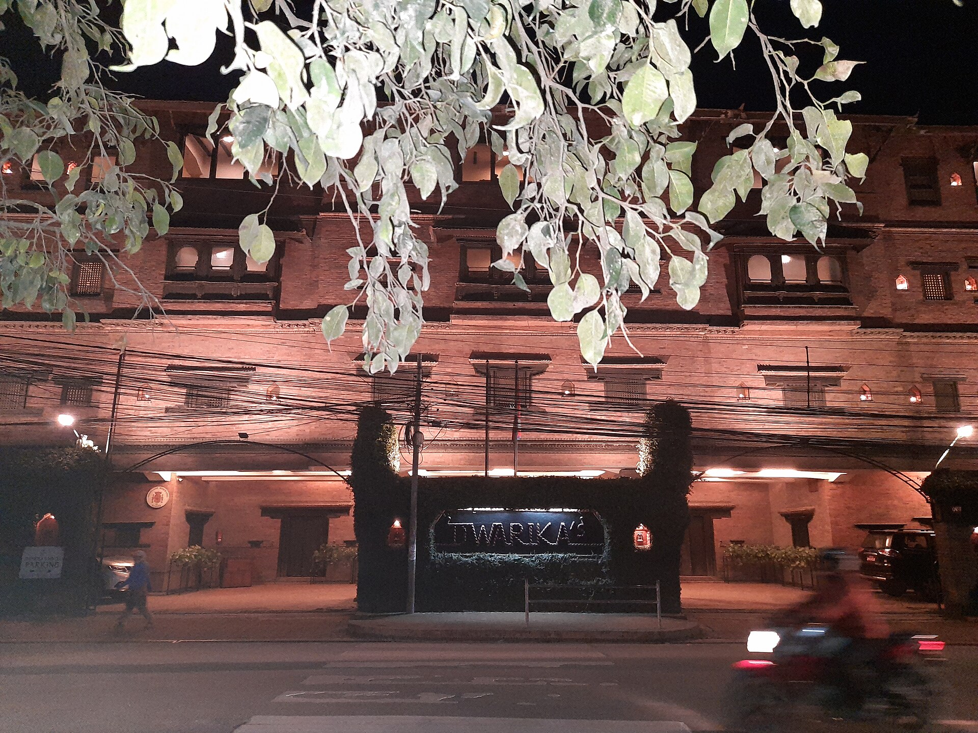 Boutique Hotel